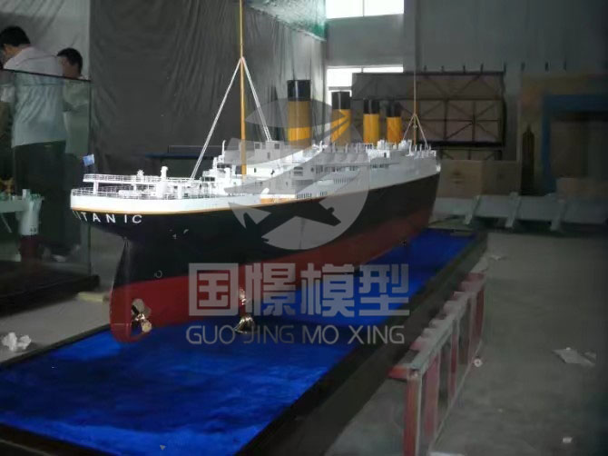 长阳船舶模型