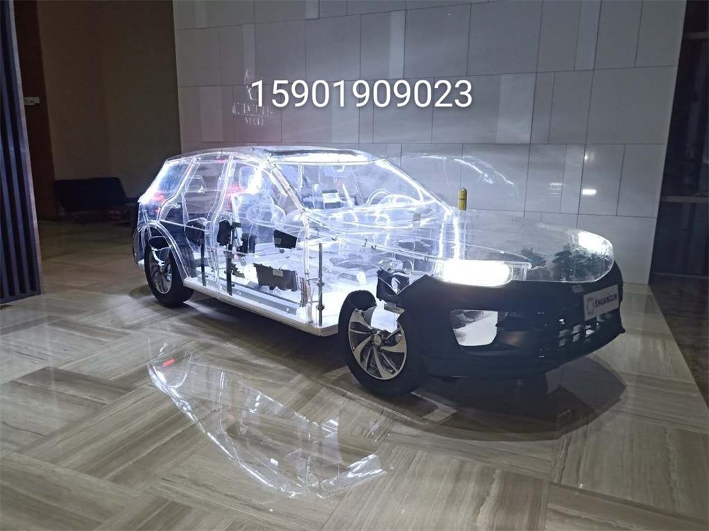 长阳透明汽车模型